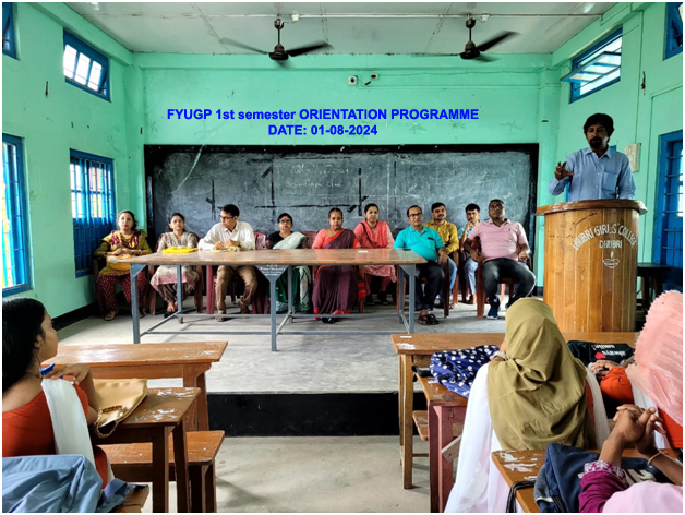 Pub Kamrup College Gallery