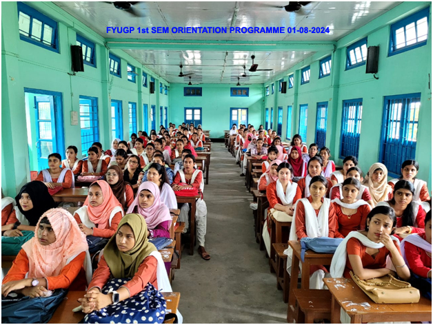 Pub Kamrup College Gallery