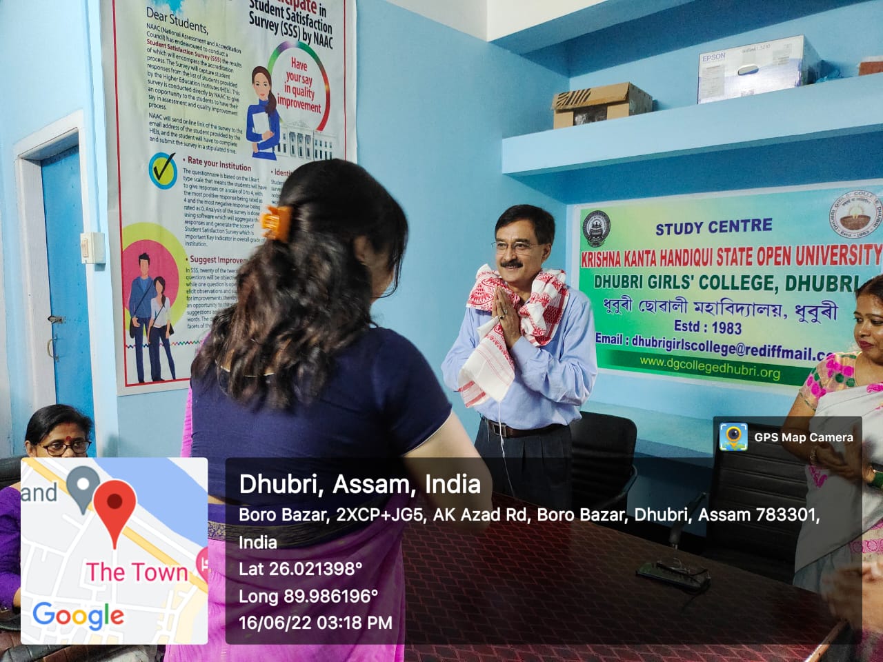 KKHSOU STUDY CENTRE DHUBRI GIRLS COLLEGE